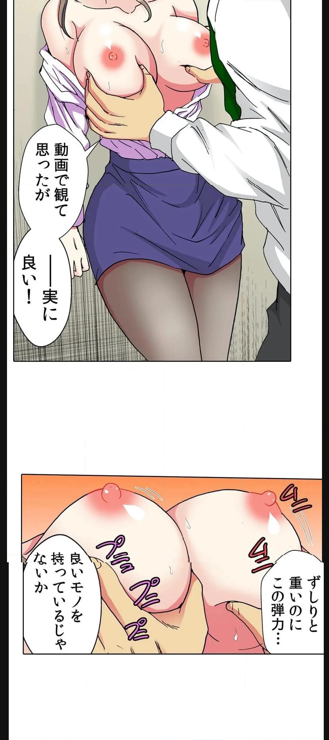 P21
