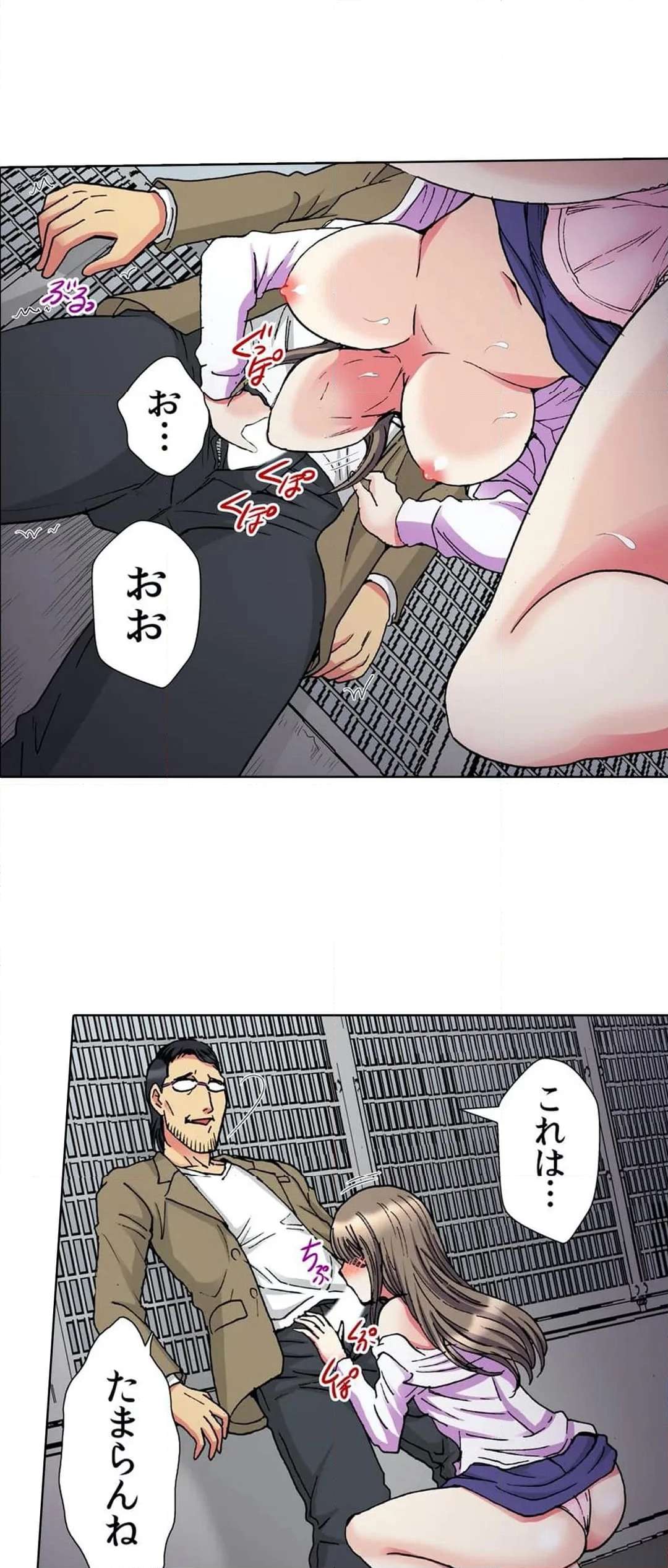 P16