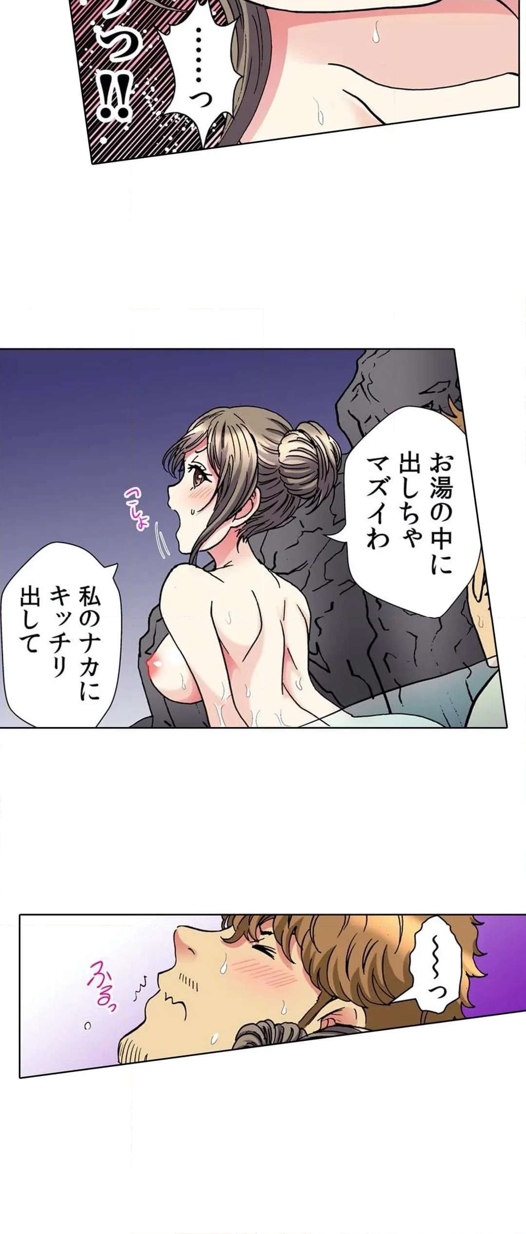 P14
