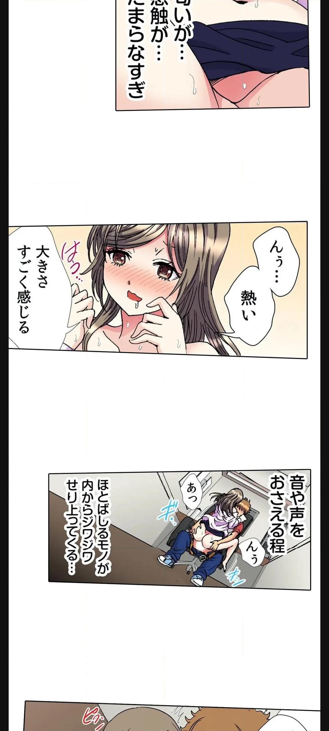 P25