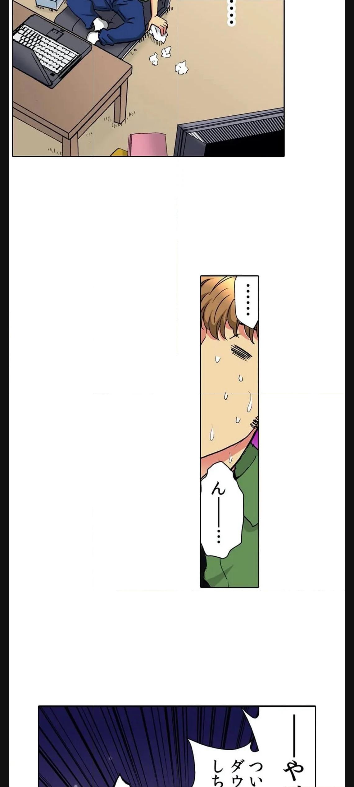 P21