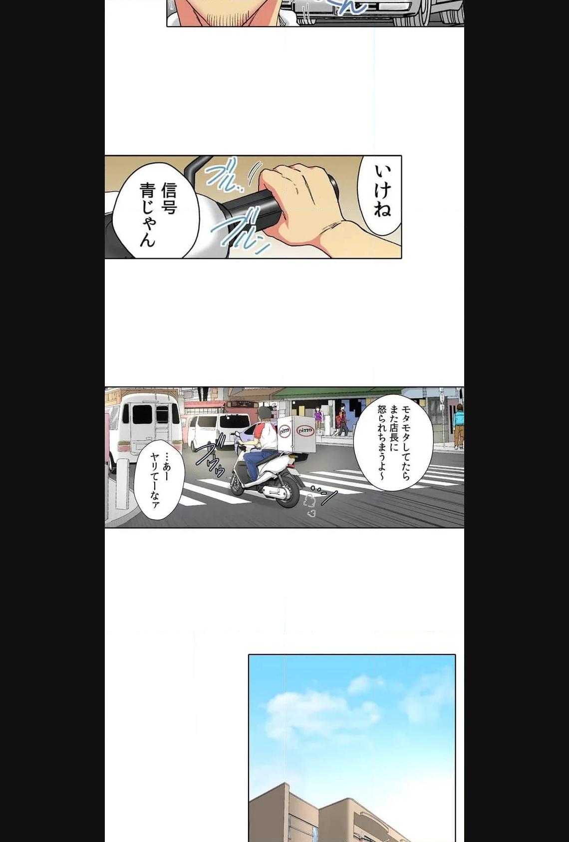 P13