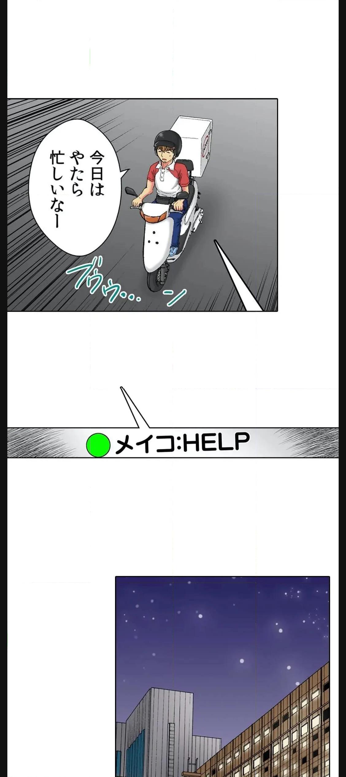 P13