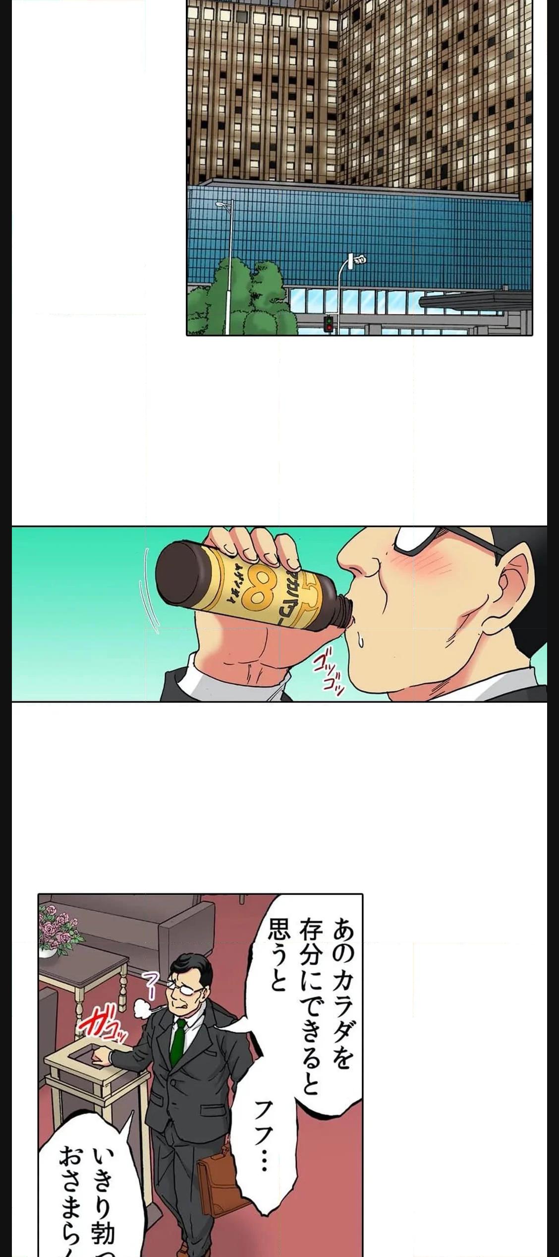 P14