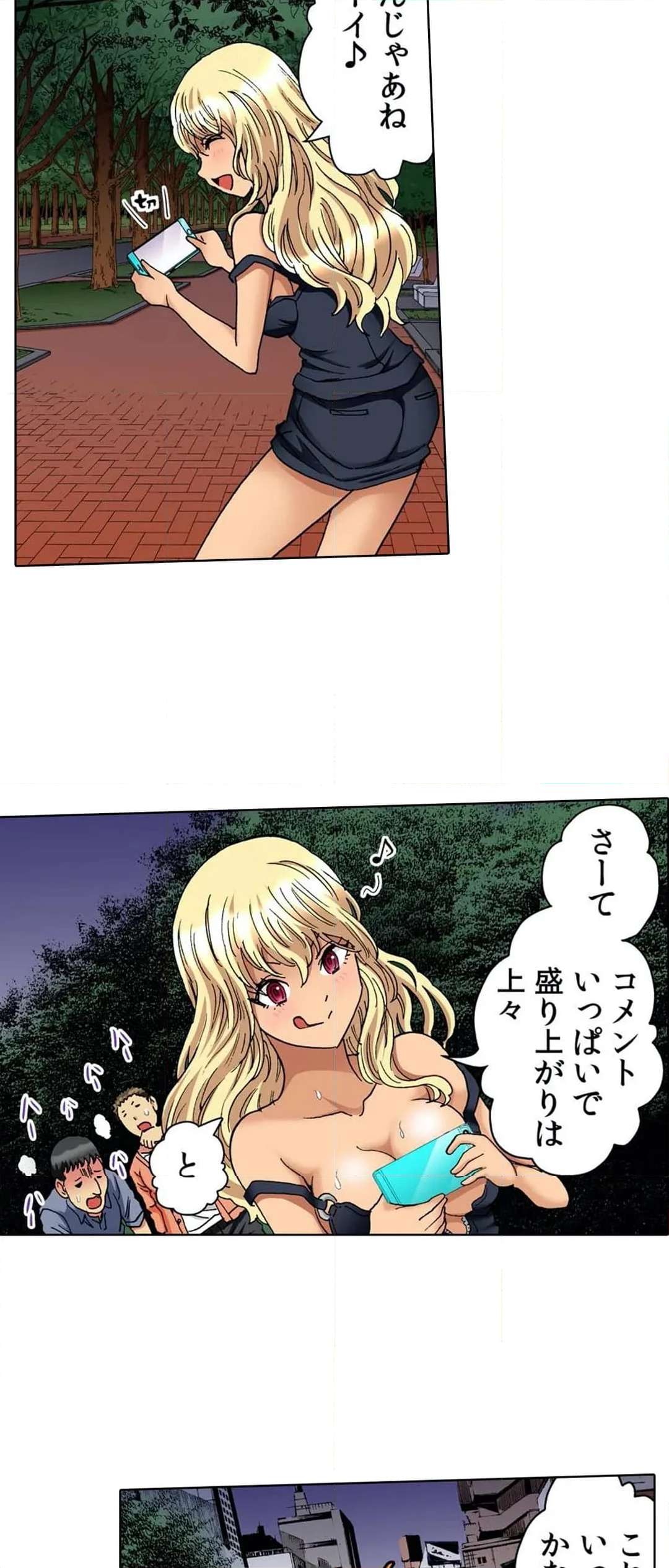 P13