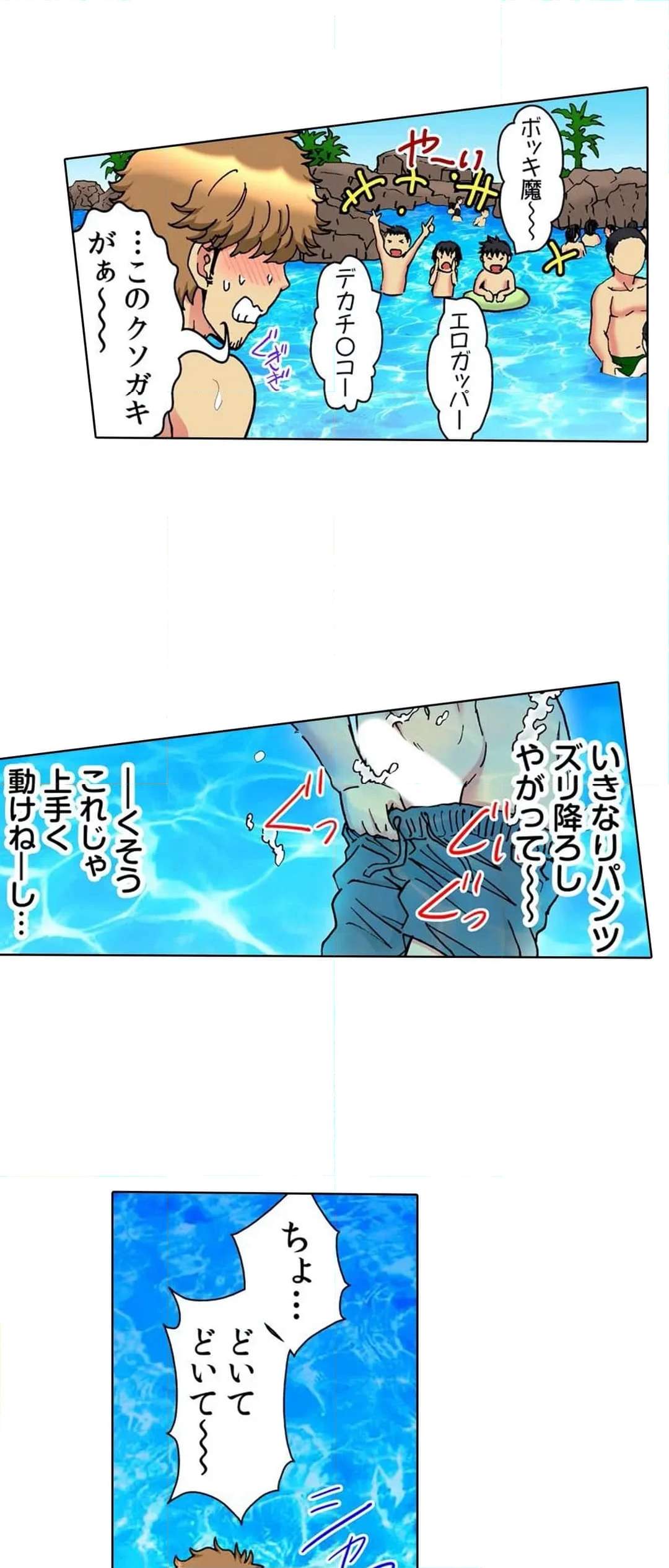 P22