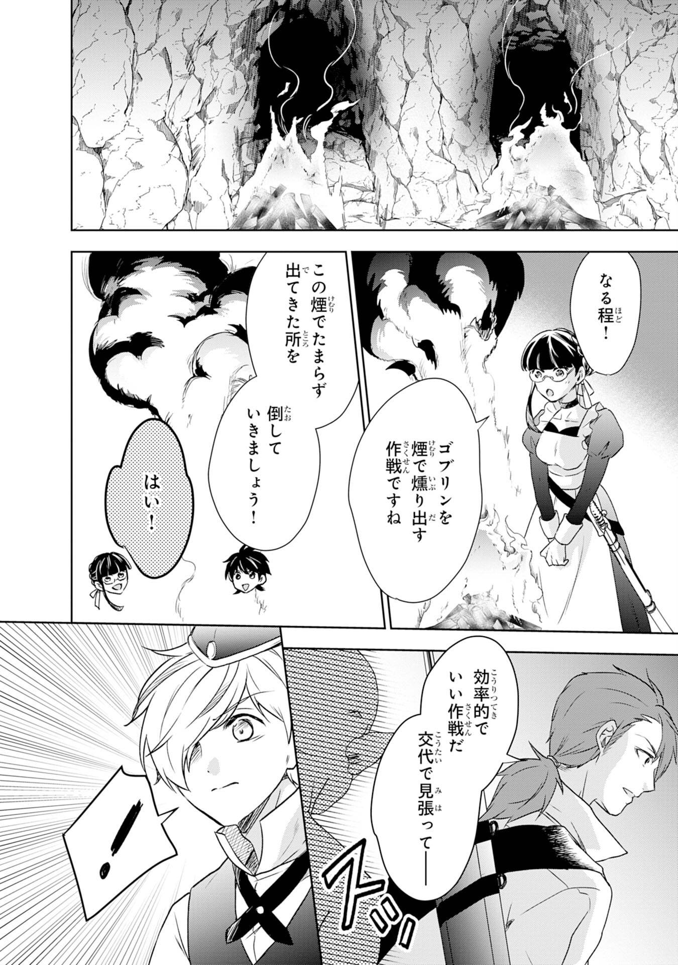 P12