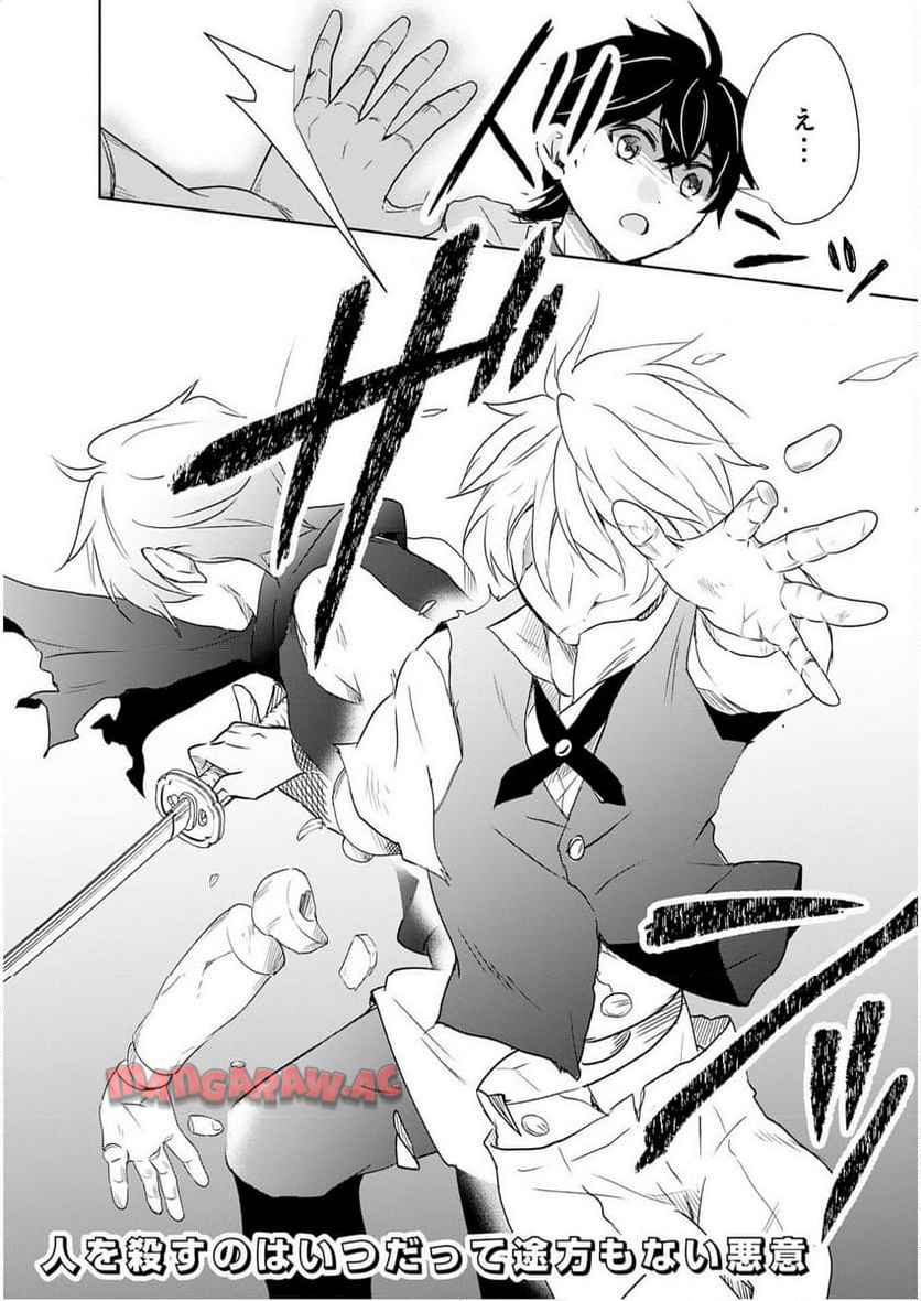 P36