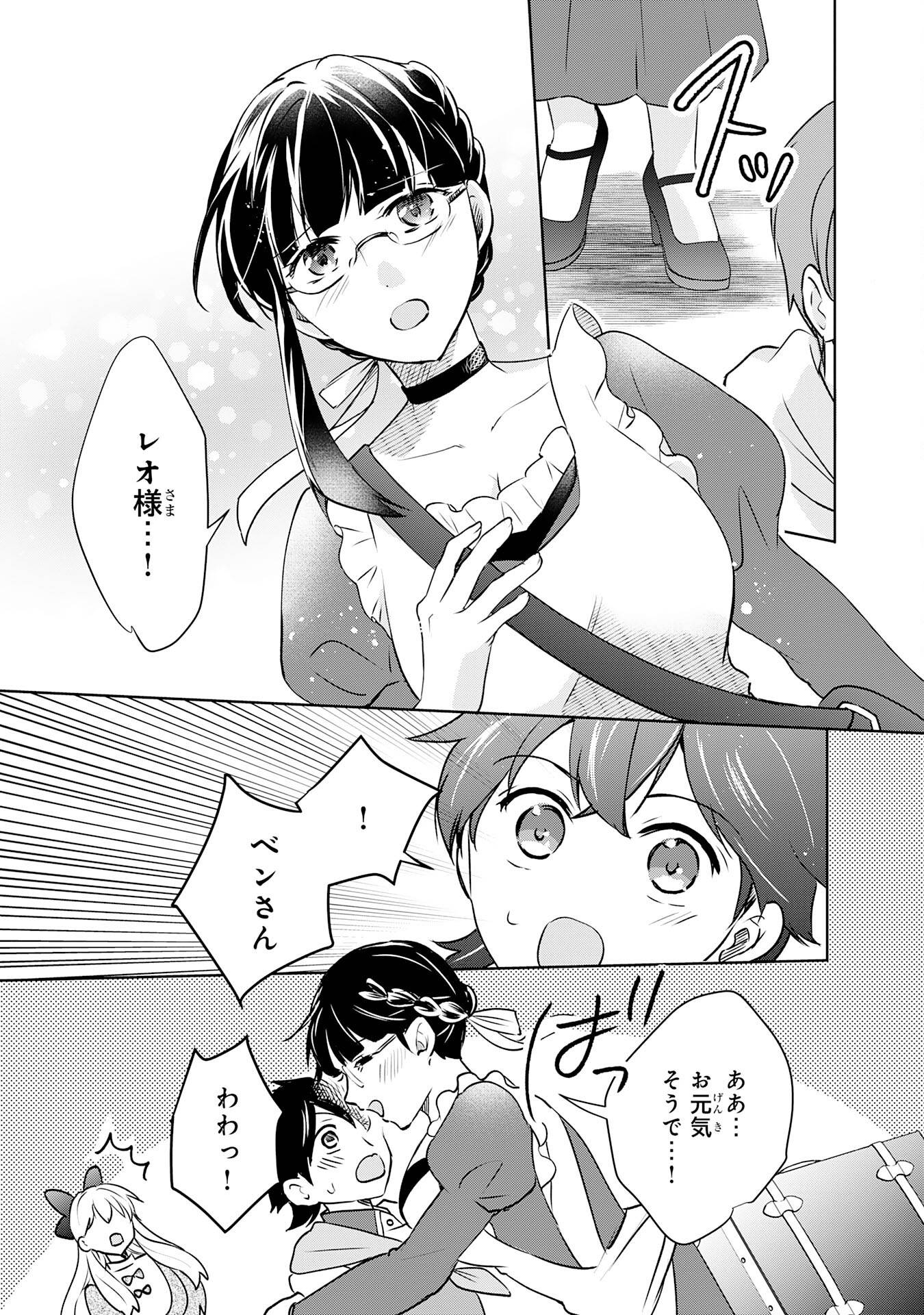 P23