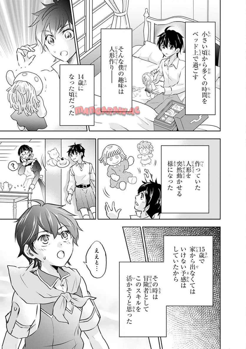 P31