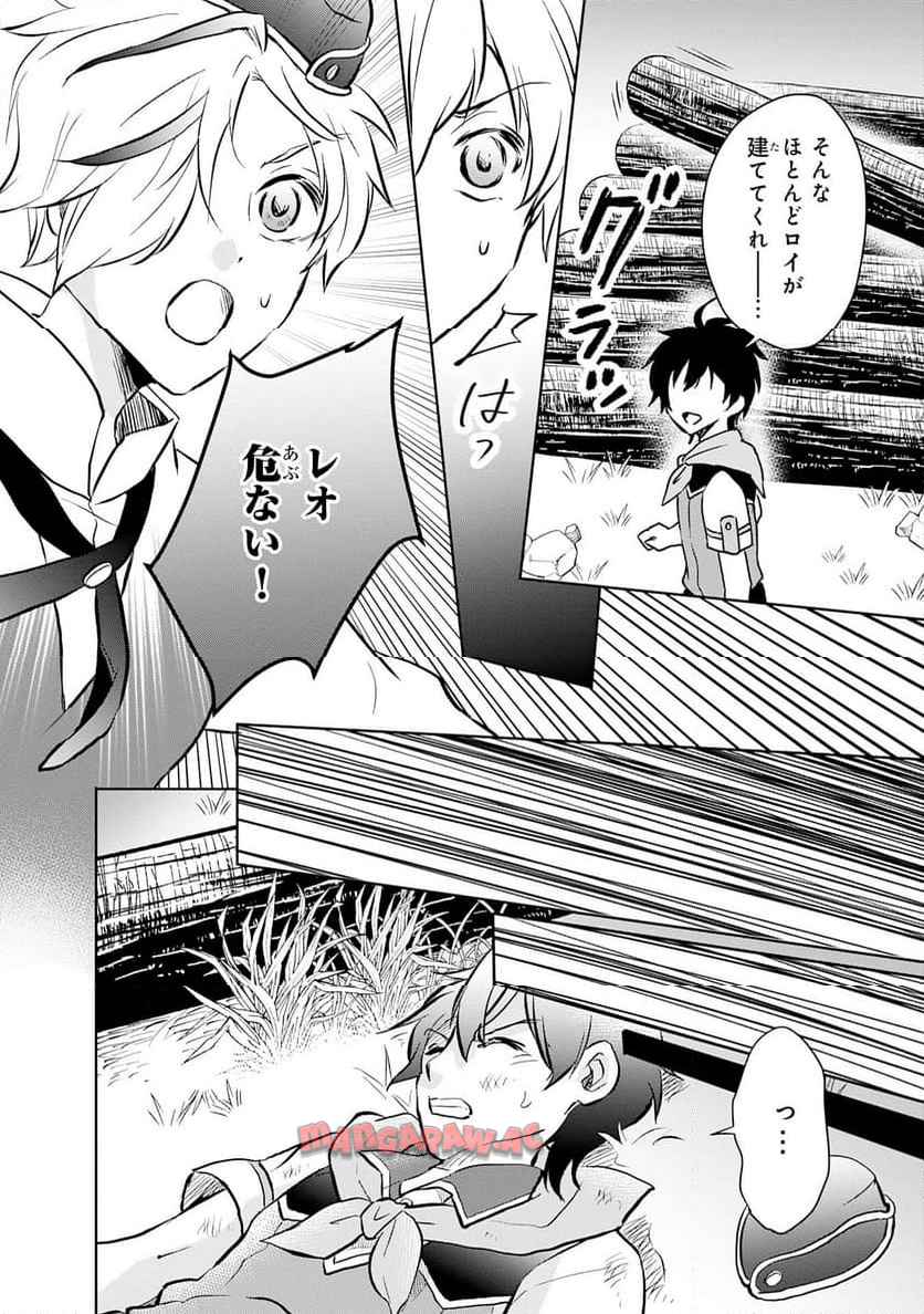 P36