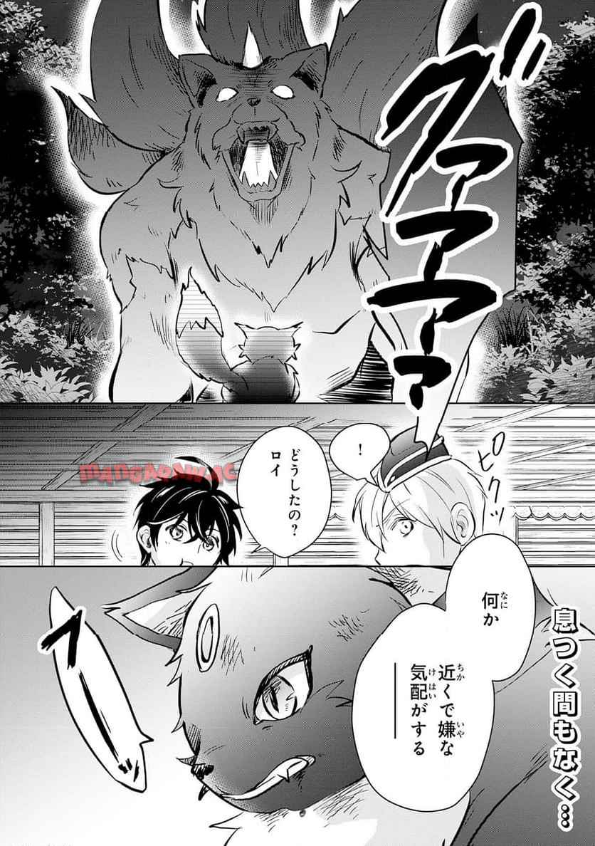 P43