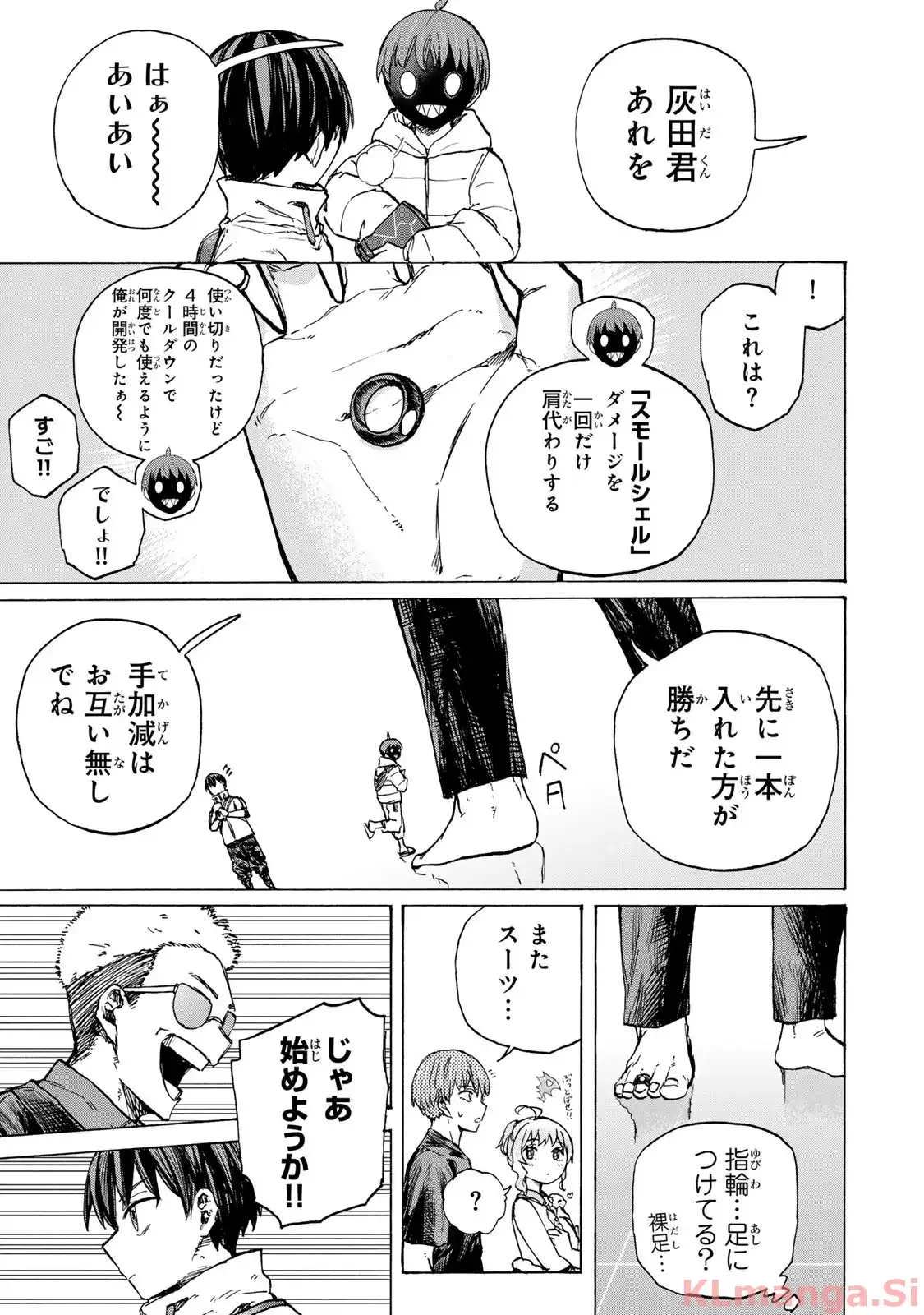 P7