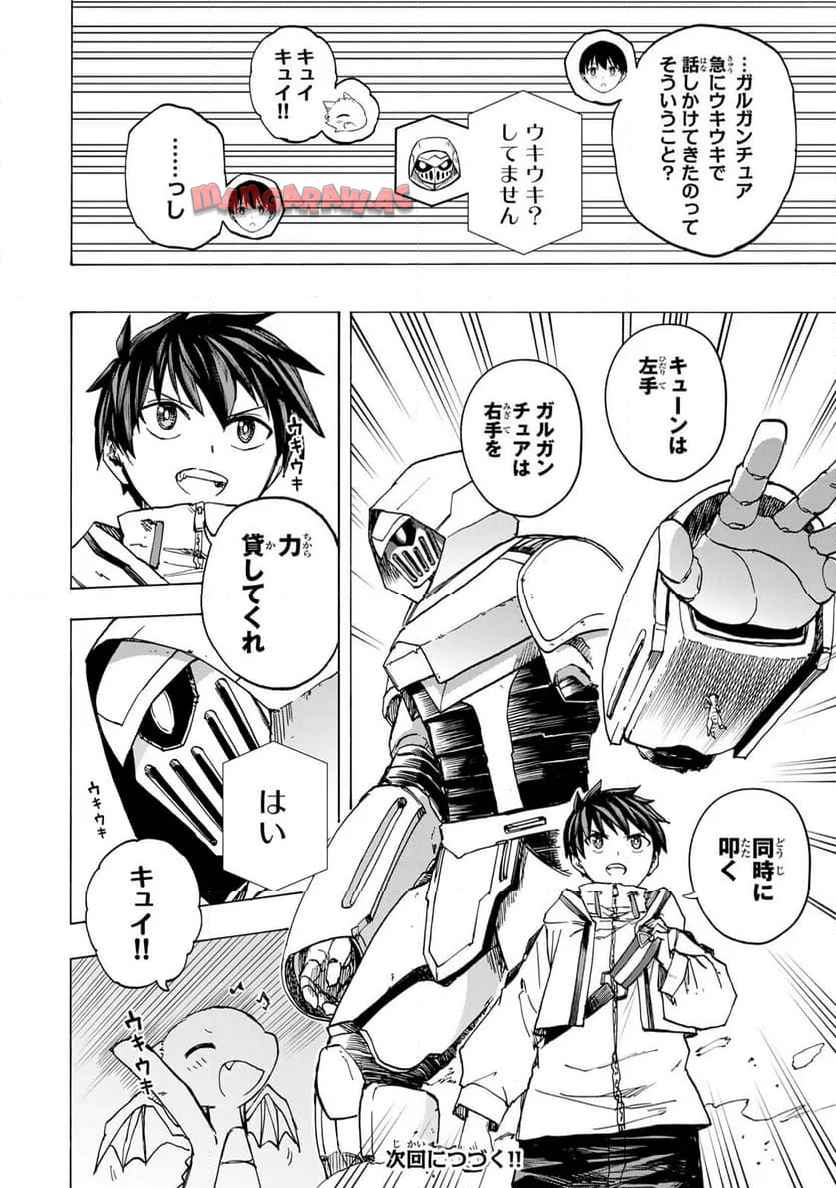 P18