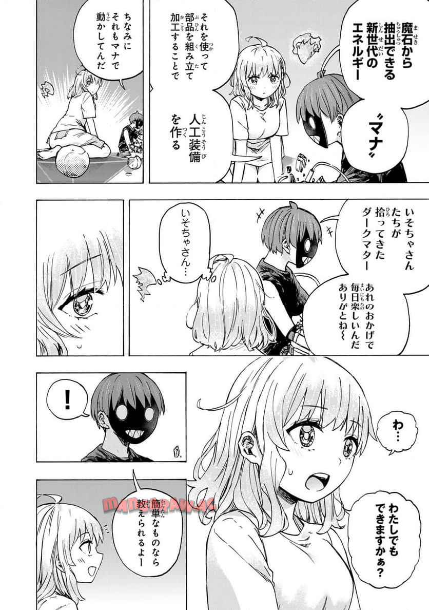 P10