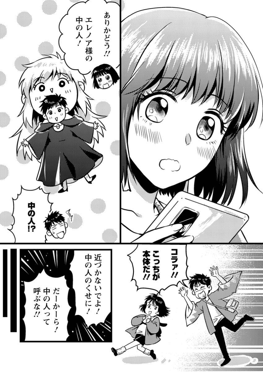 P3