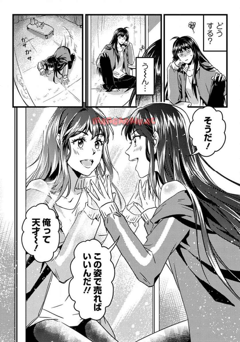 P10