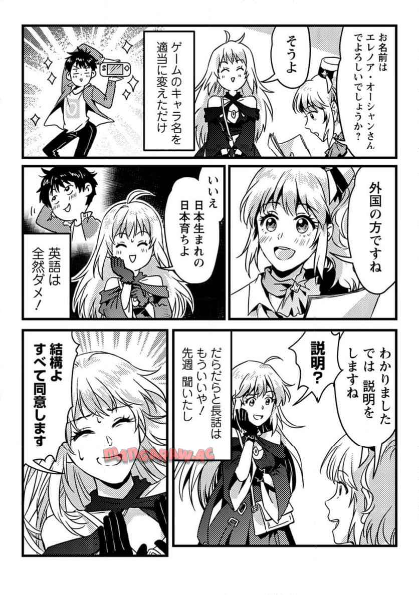 P19