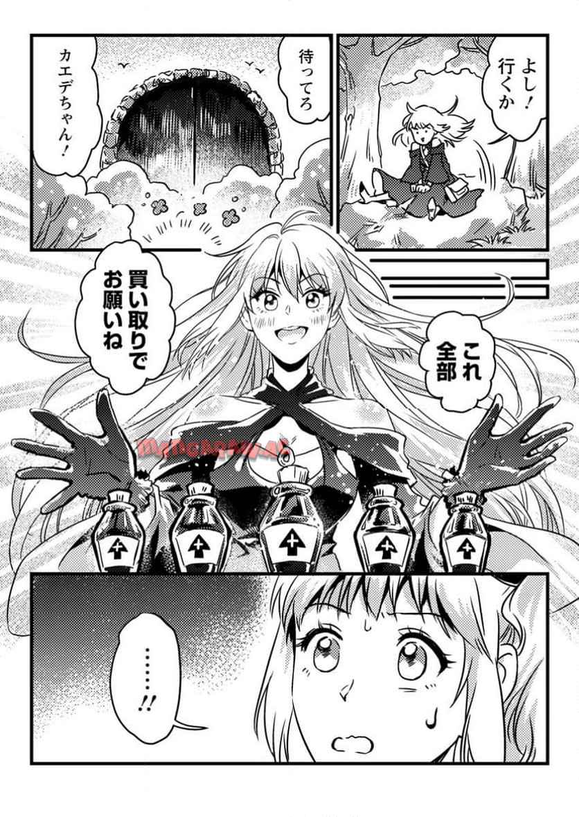 P22