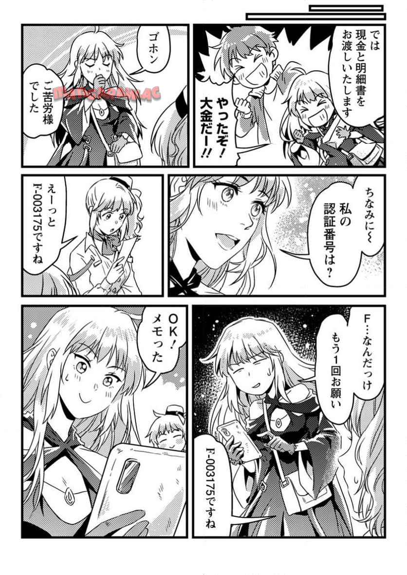 P26