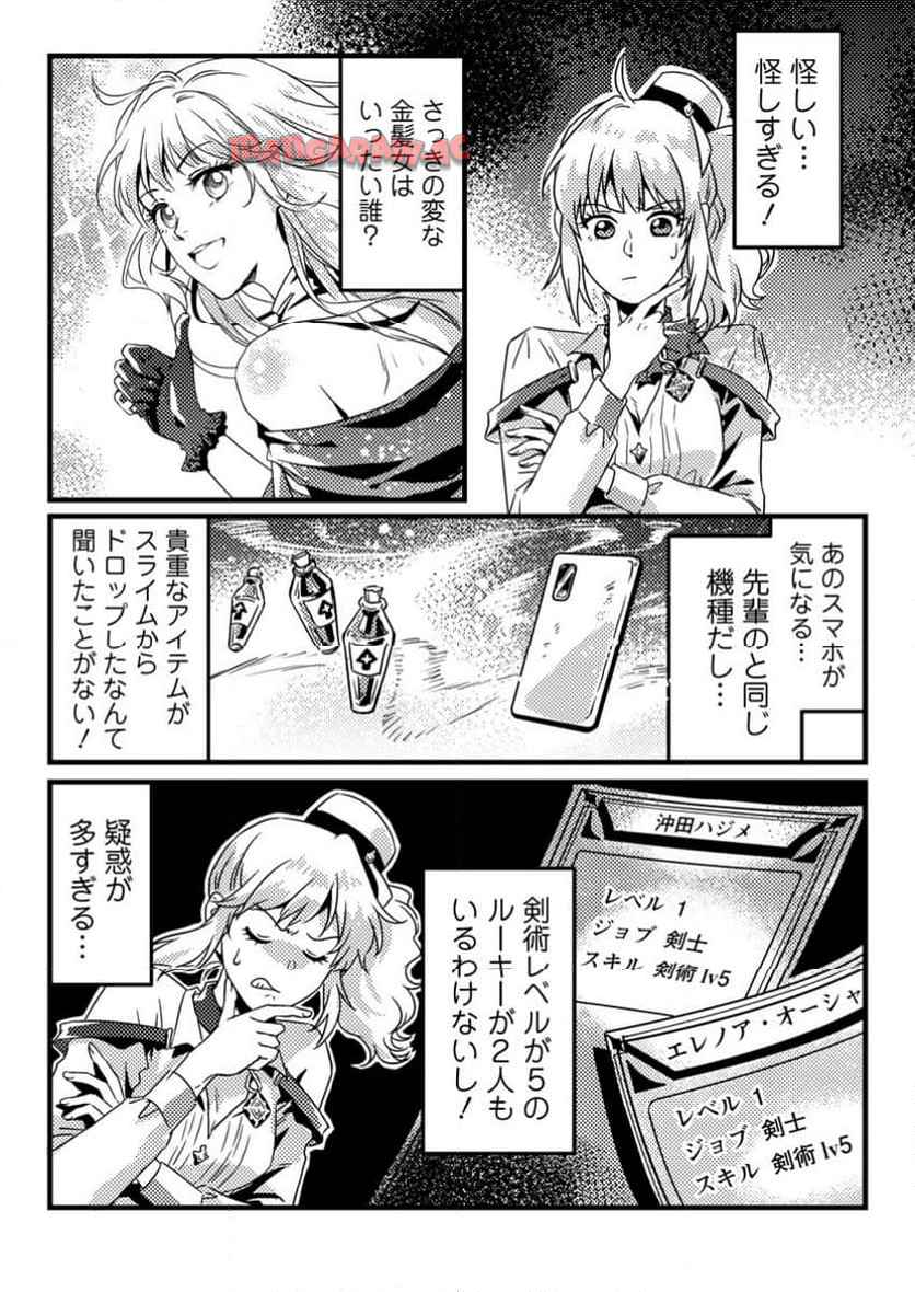 P28
