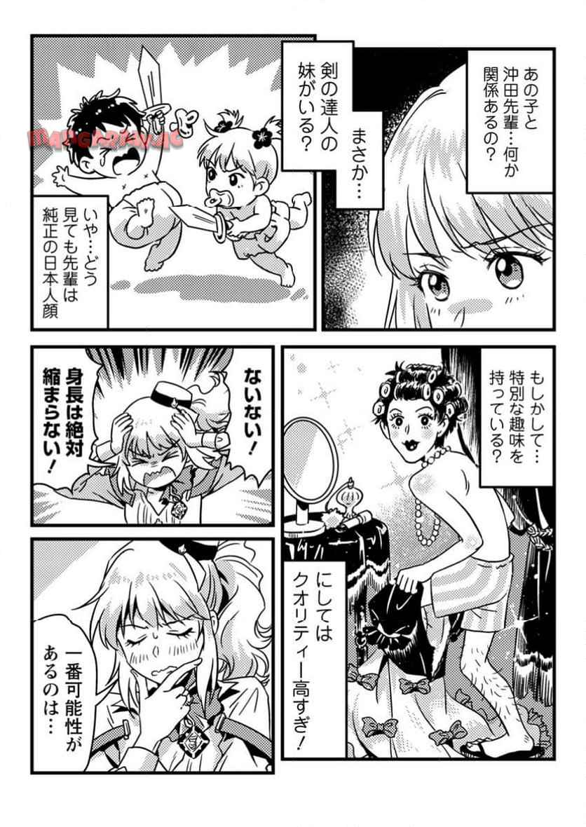 P29