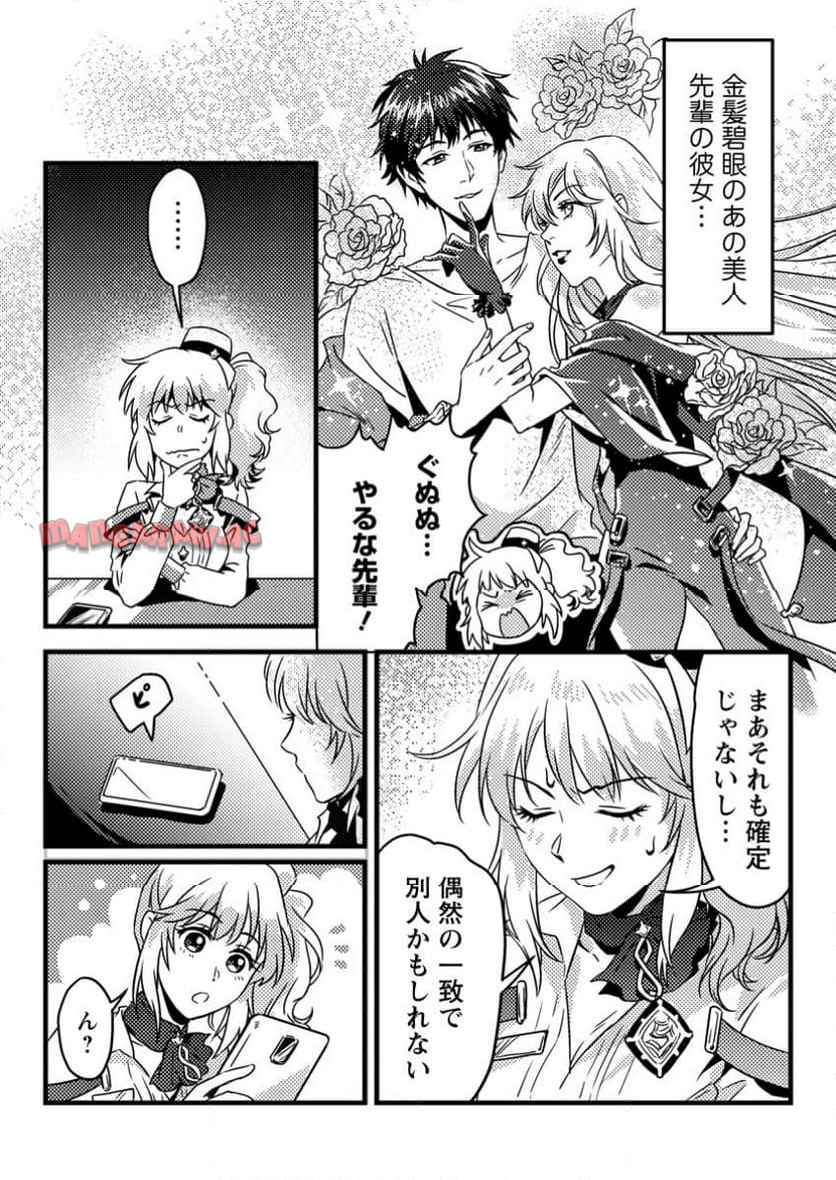 P30