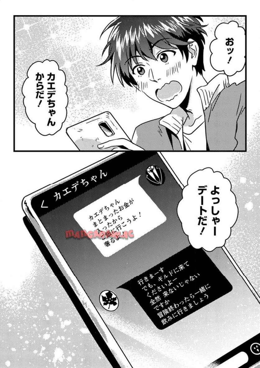 P32