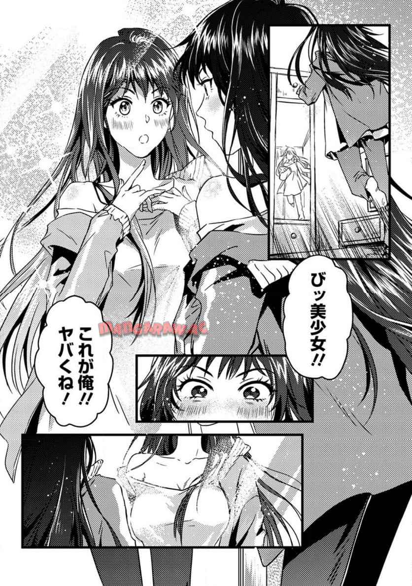 P7