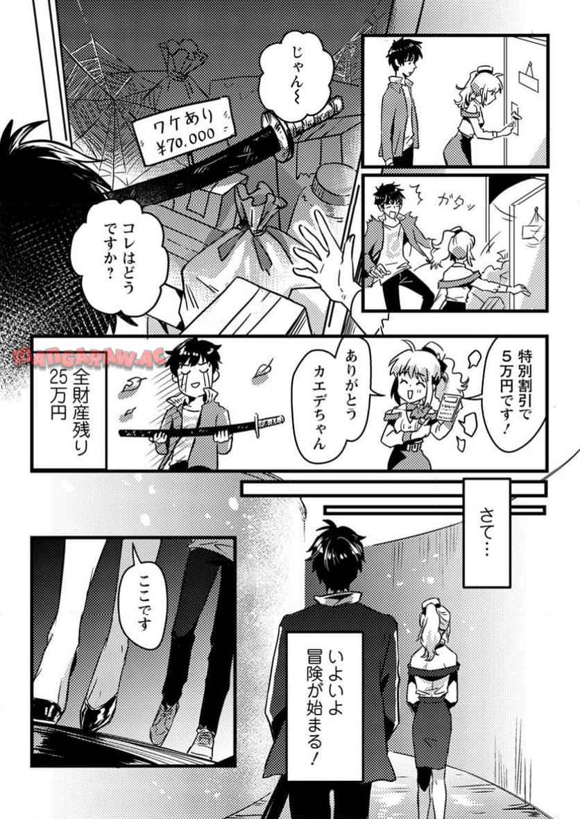 P13