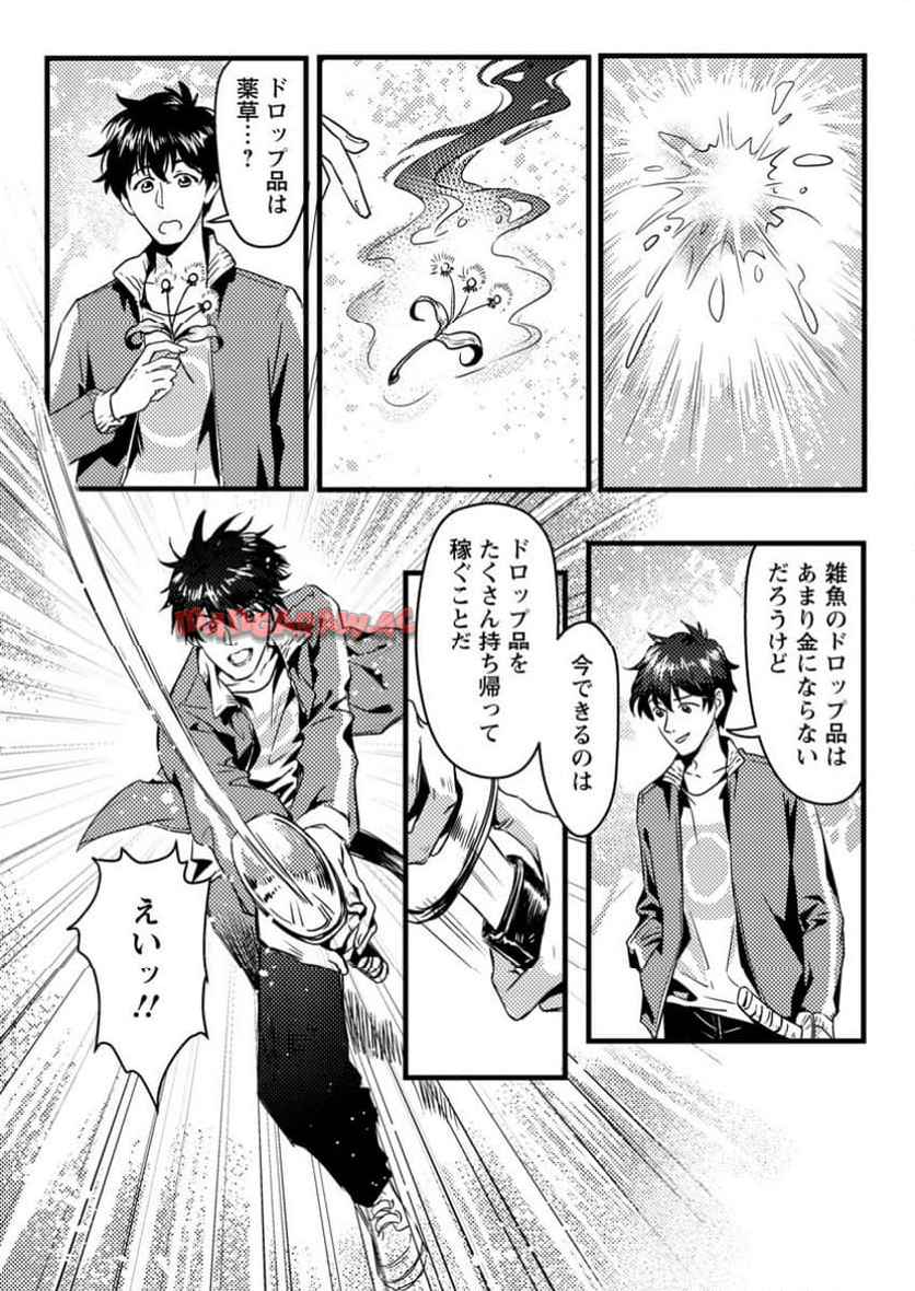 P19