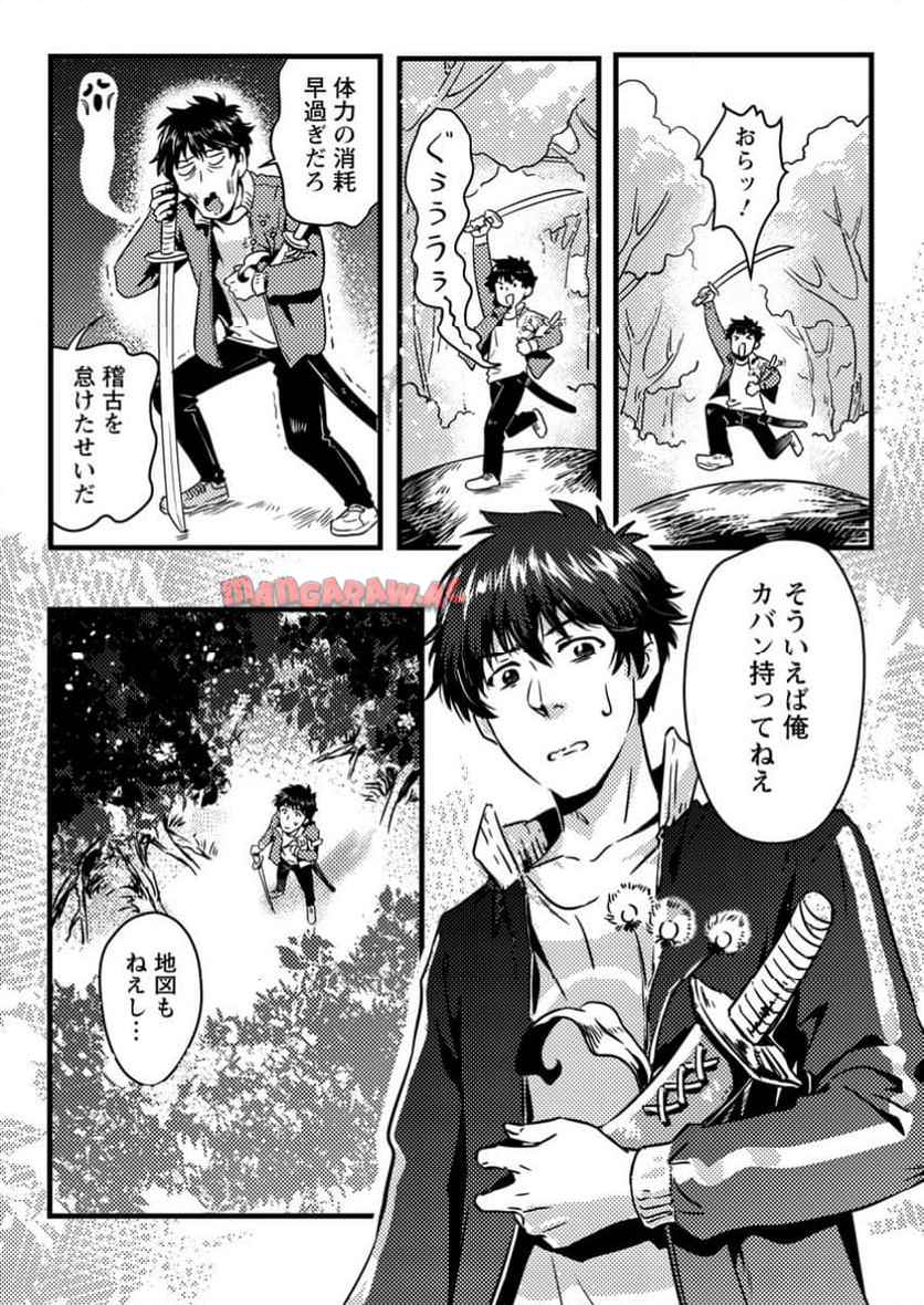 P21