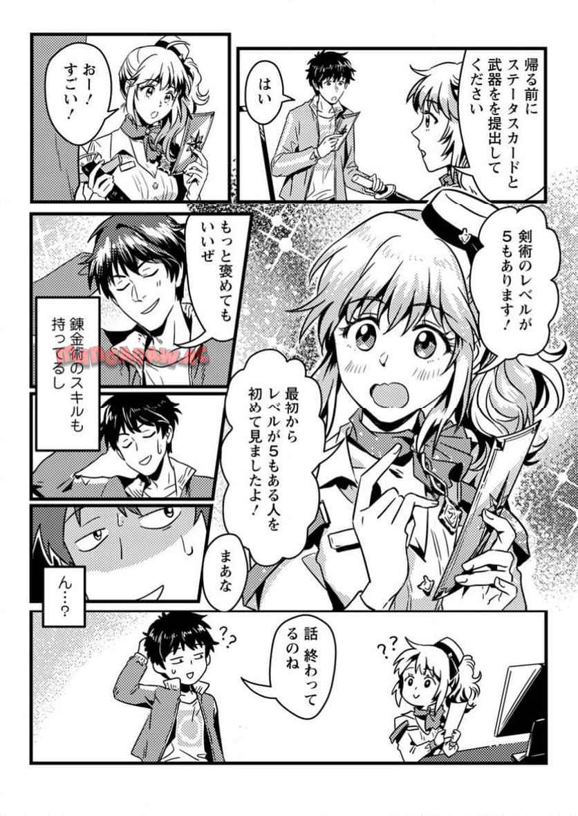 P26