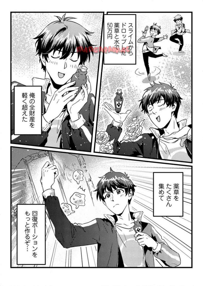 P31