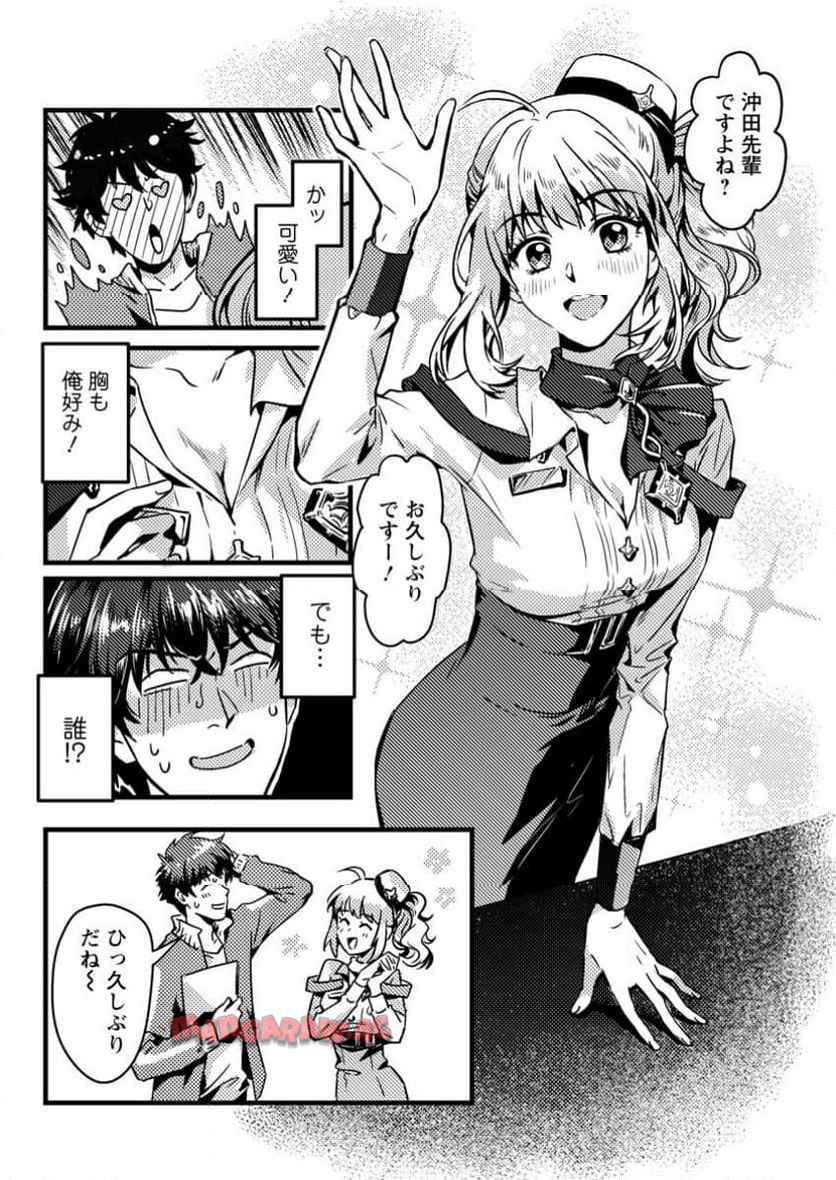 P7