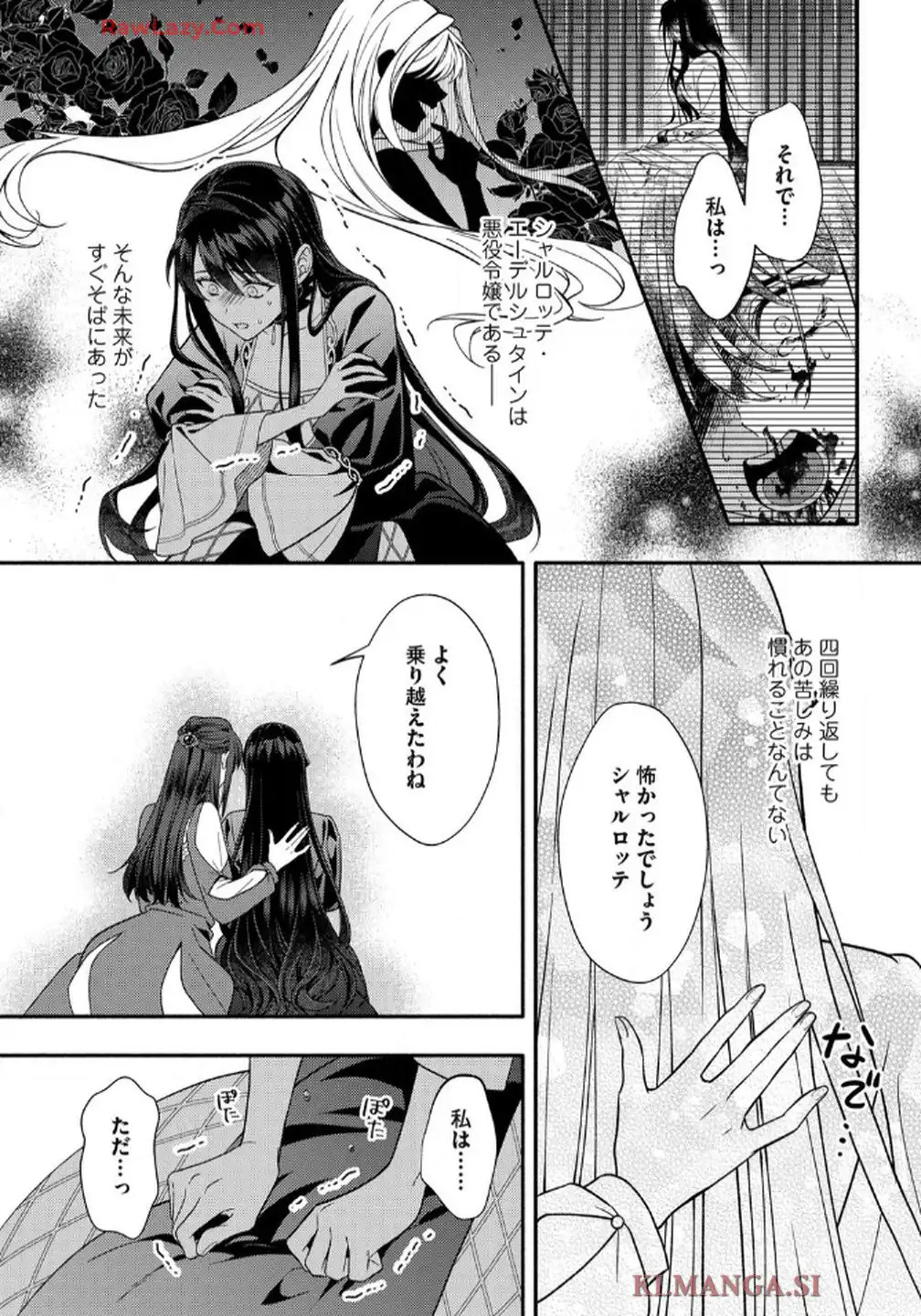 P27