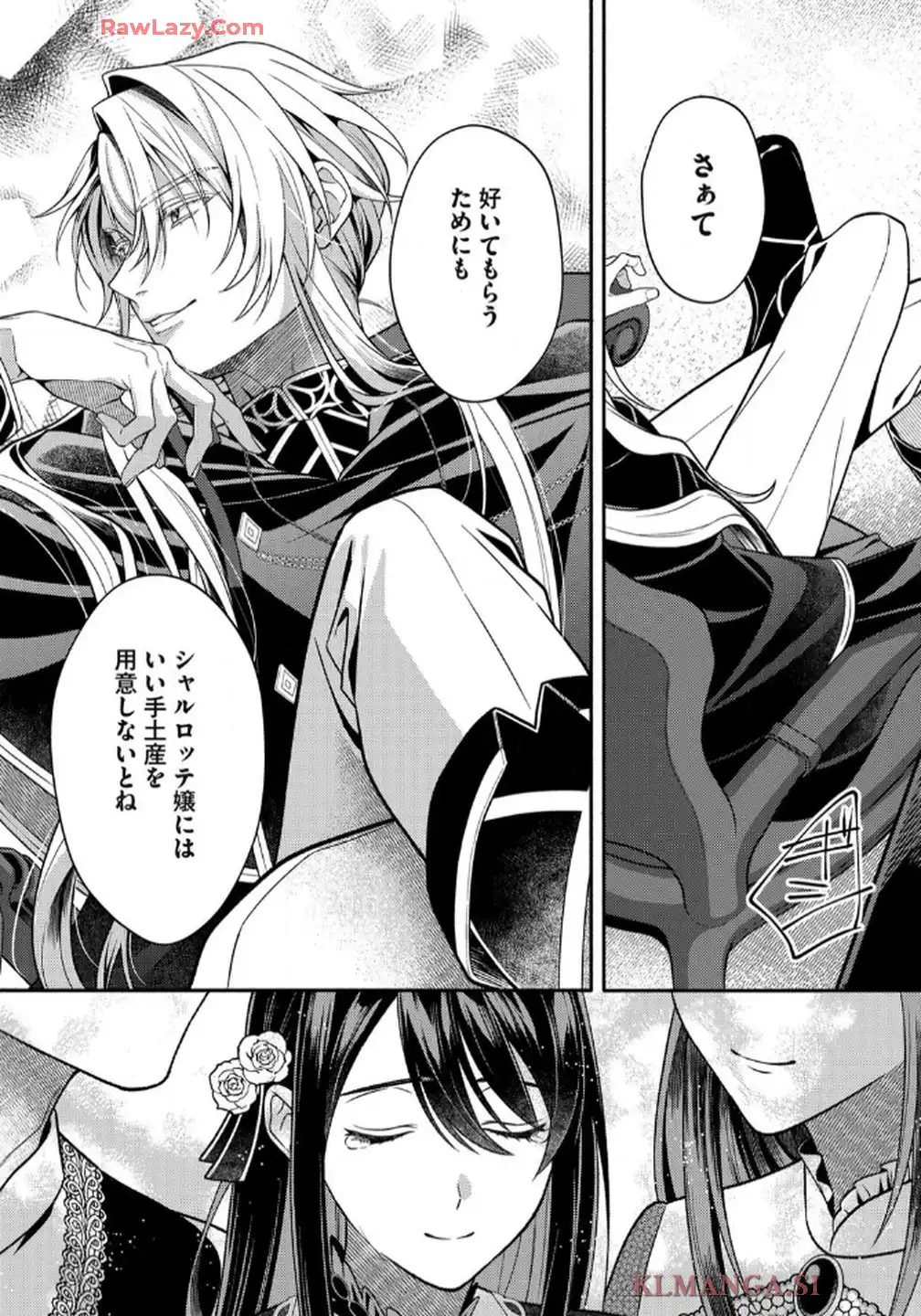 P32