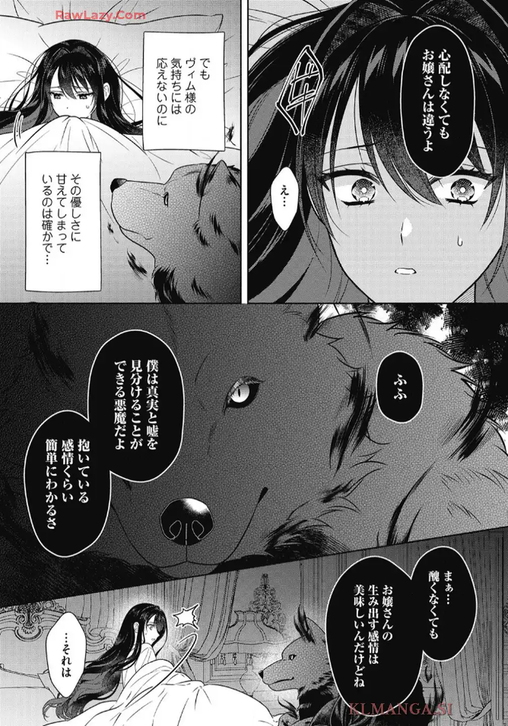 P32
