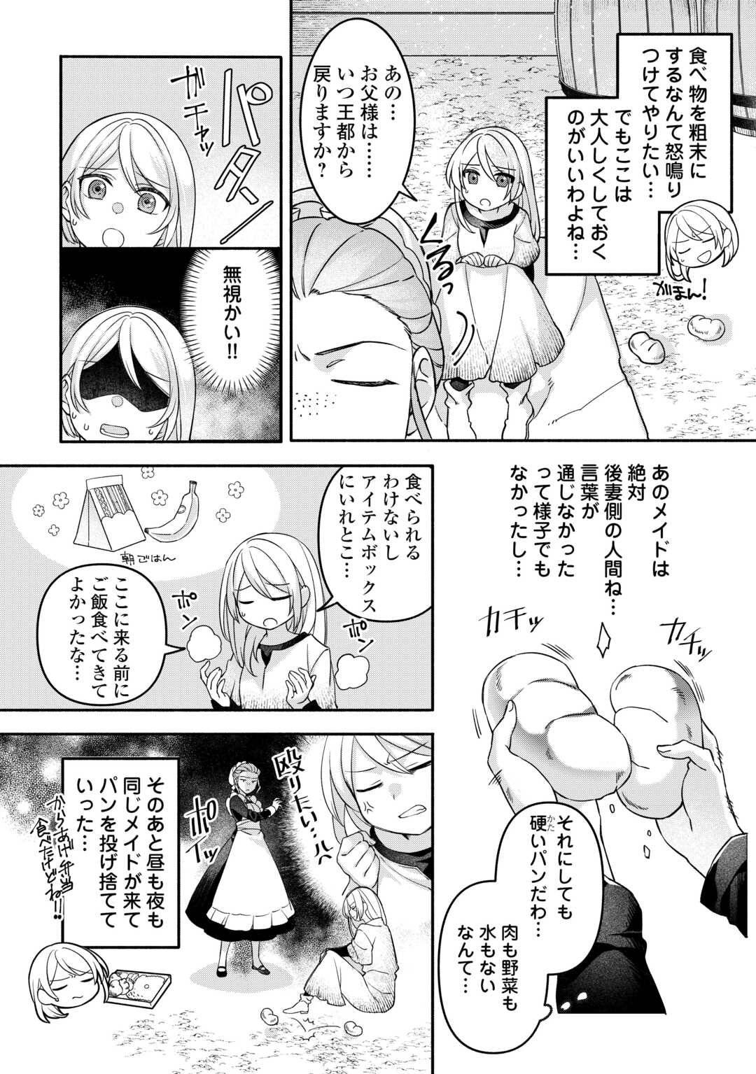 P31