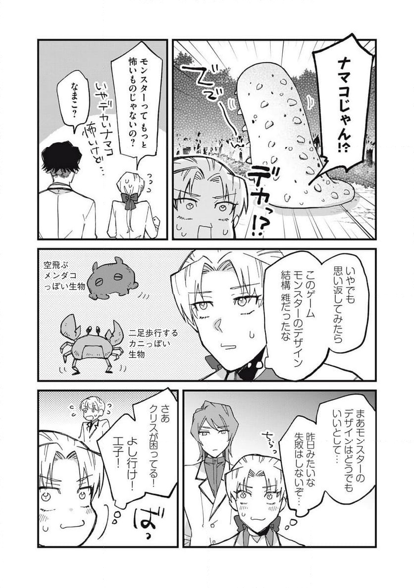 P19