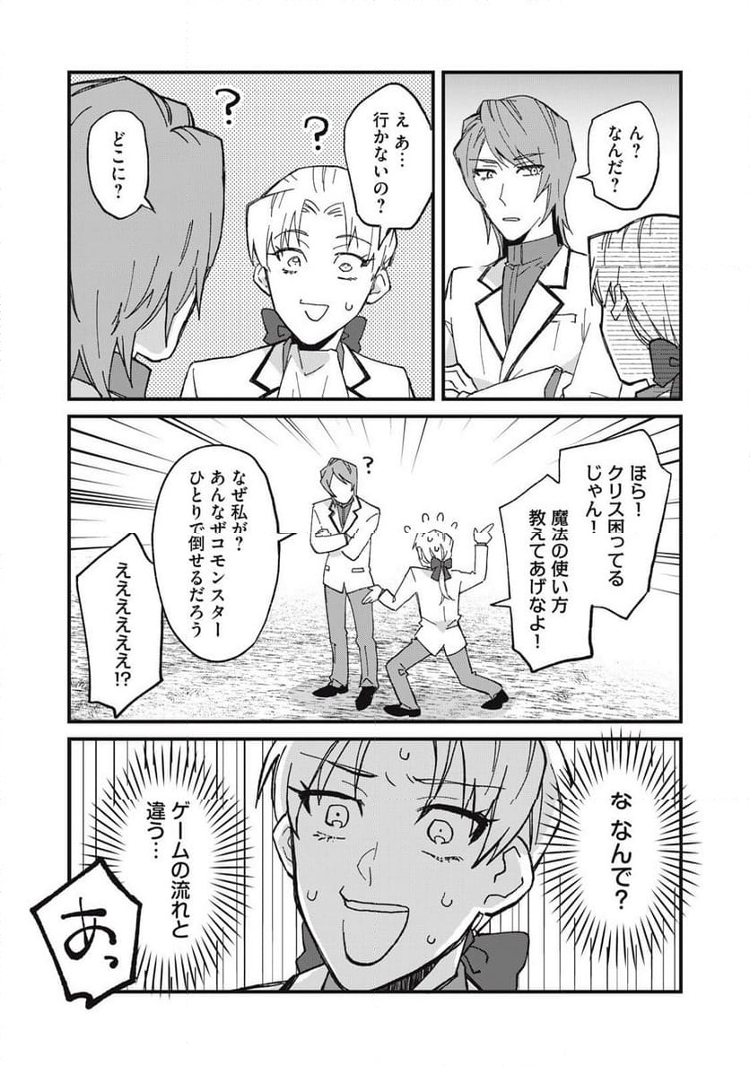 P20