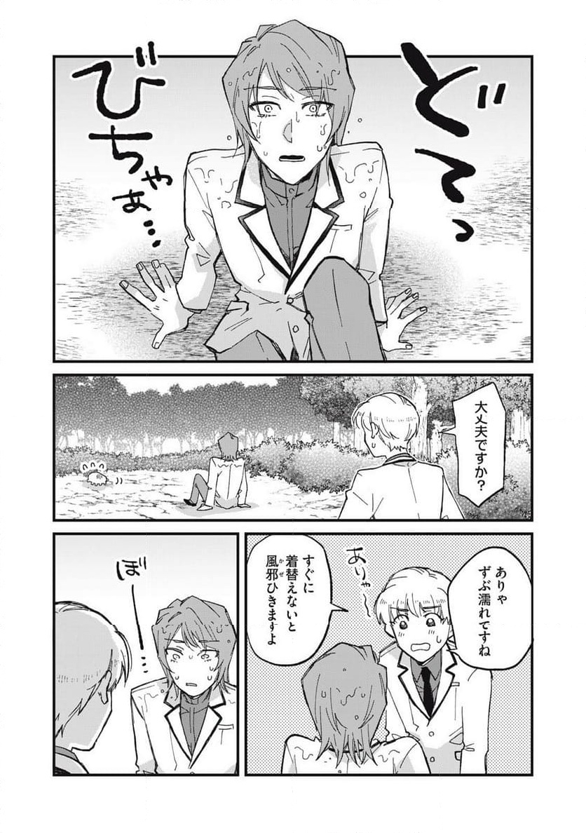 P28