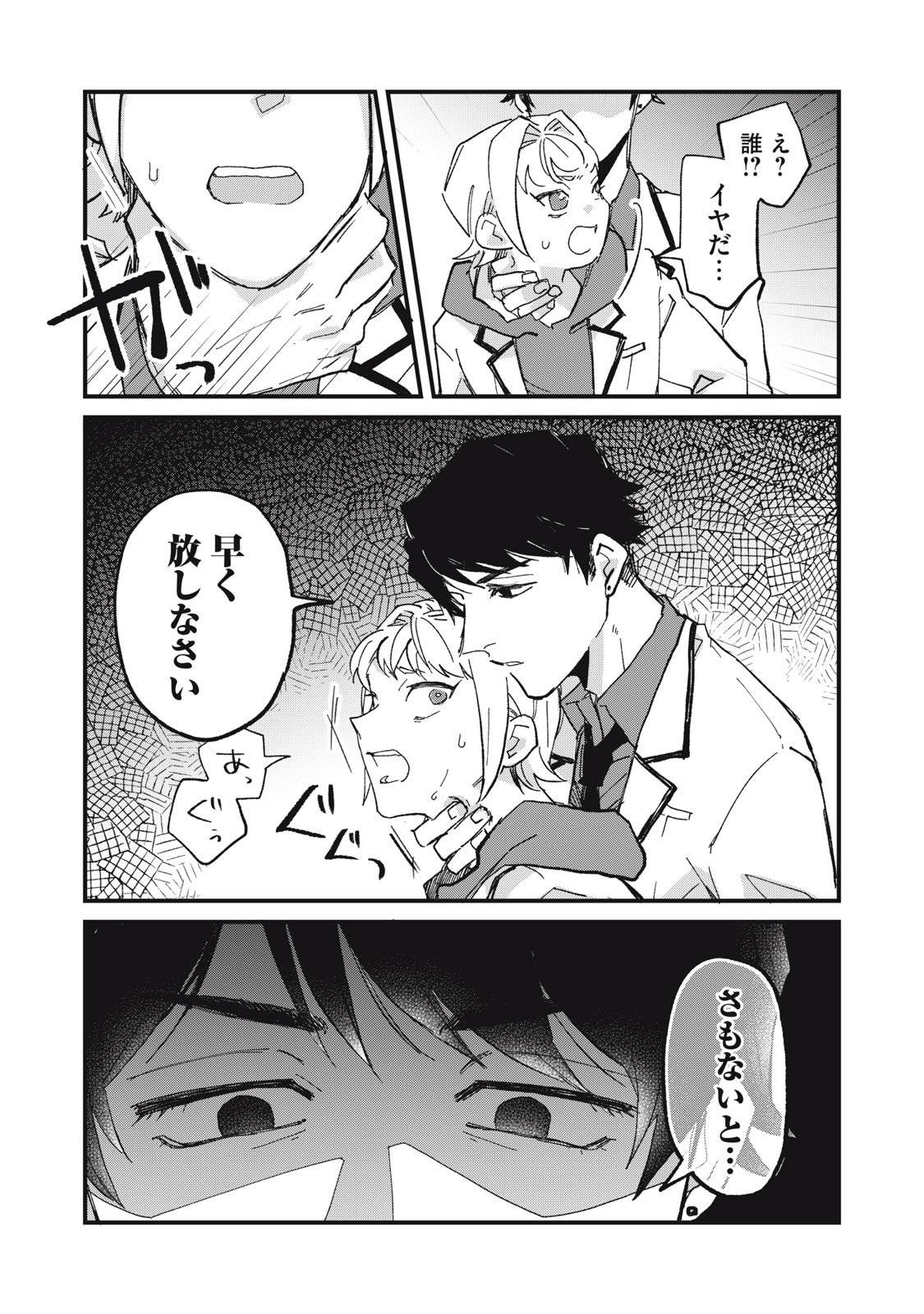 P17