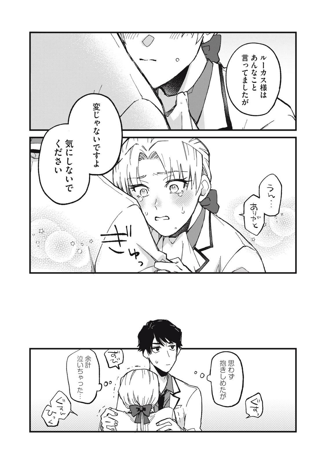 P31