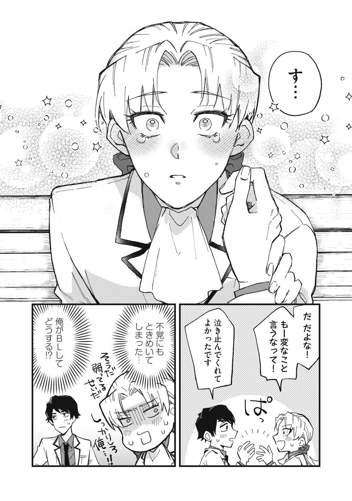 P34