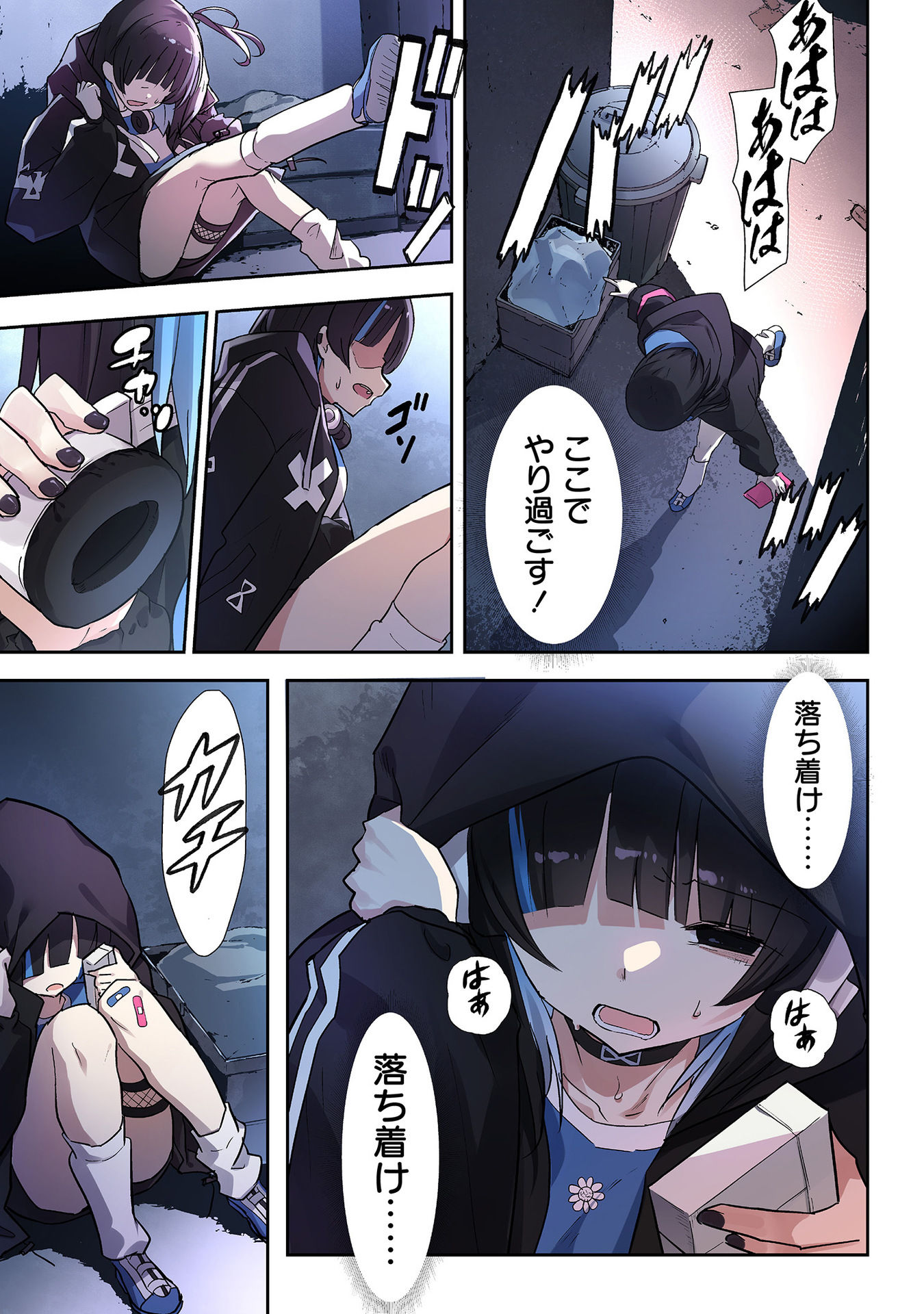 P15