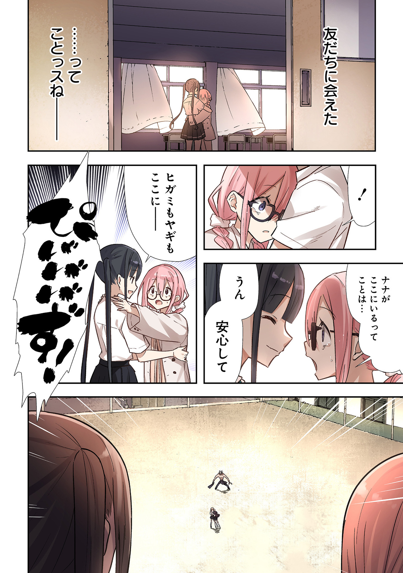 P28