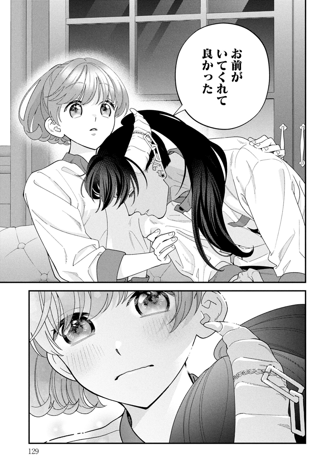 P43