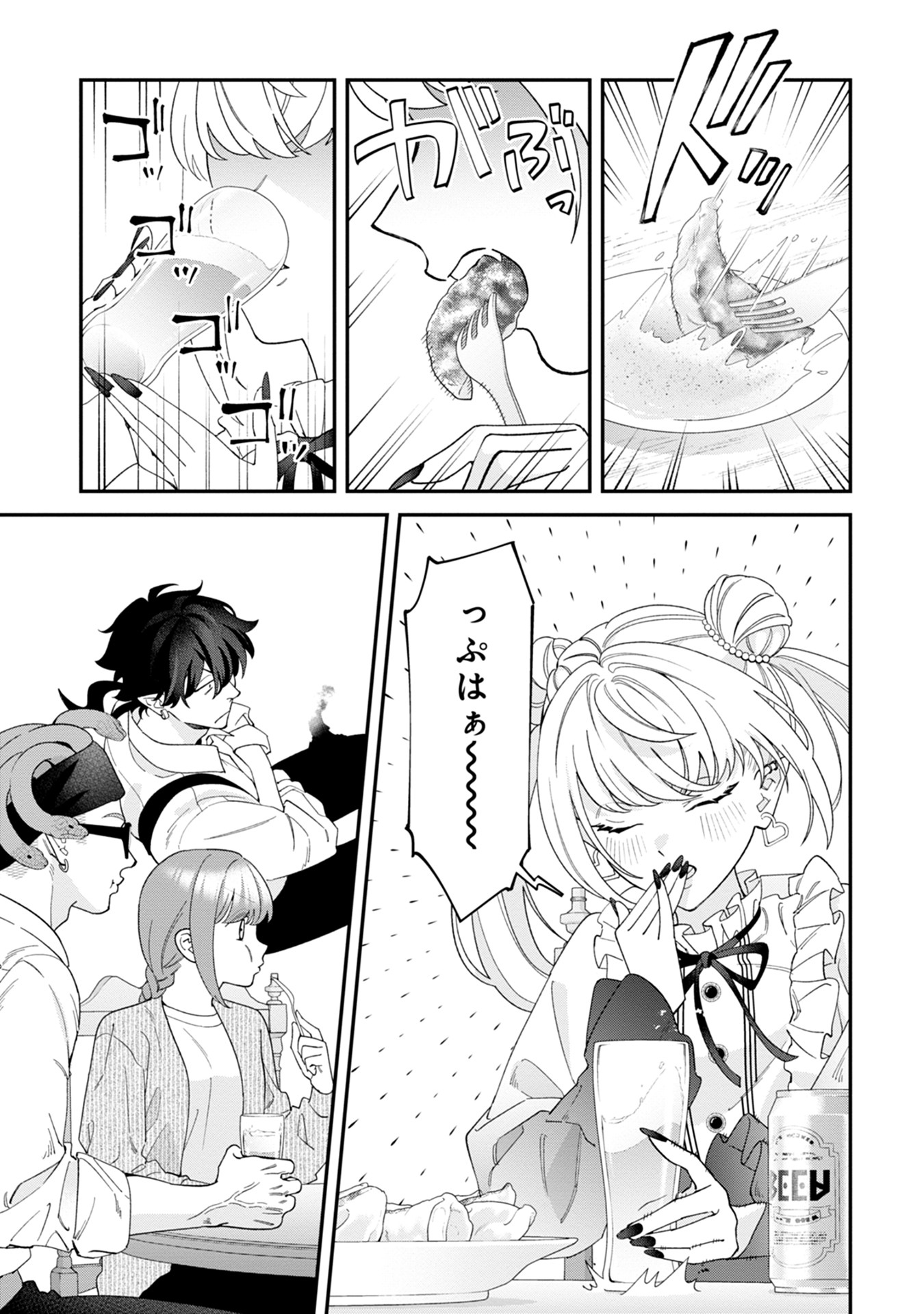 P25