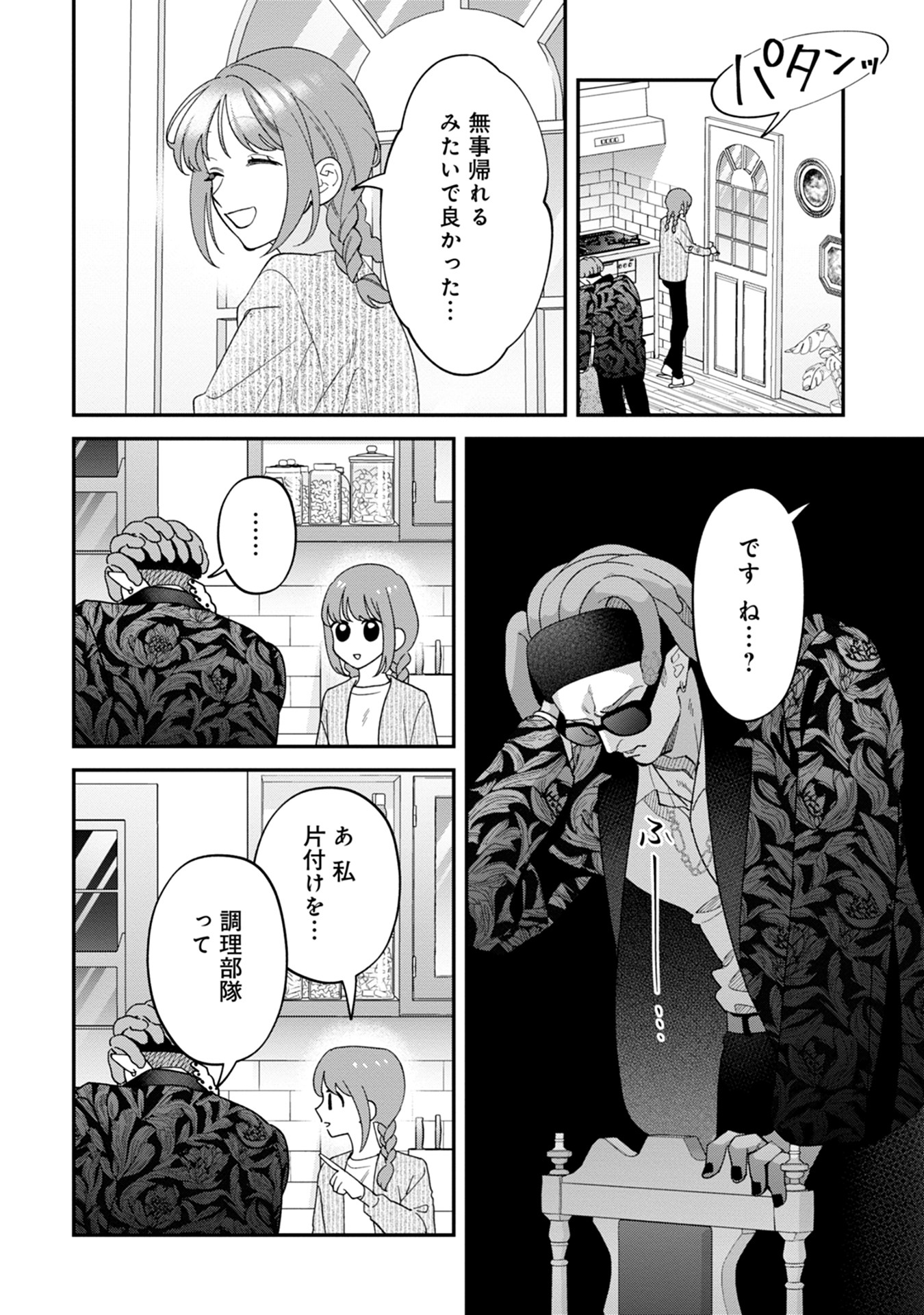 P36